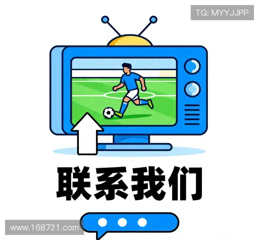 沟通白菜网项目社区